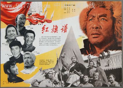 西部州长大学留信网认证